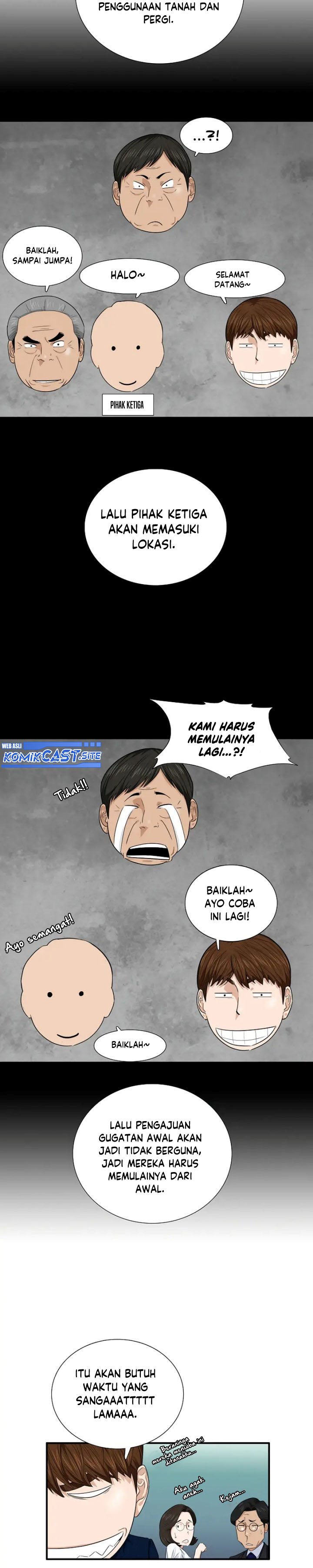 This is the Law Chapter 70