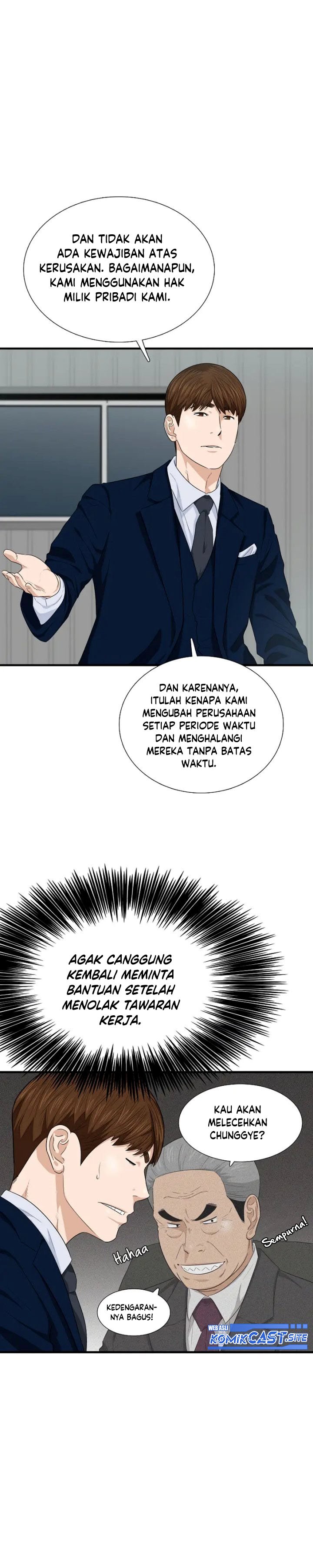 This is the Law Chapter 70