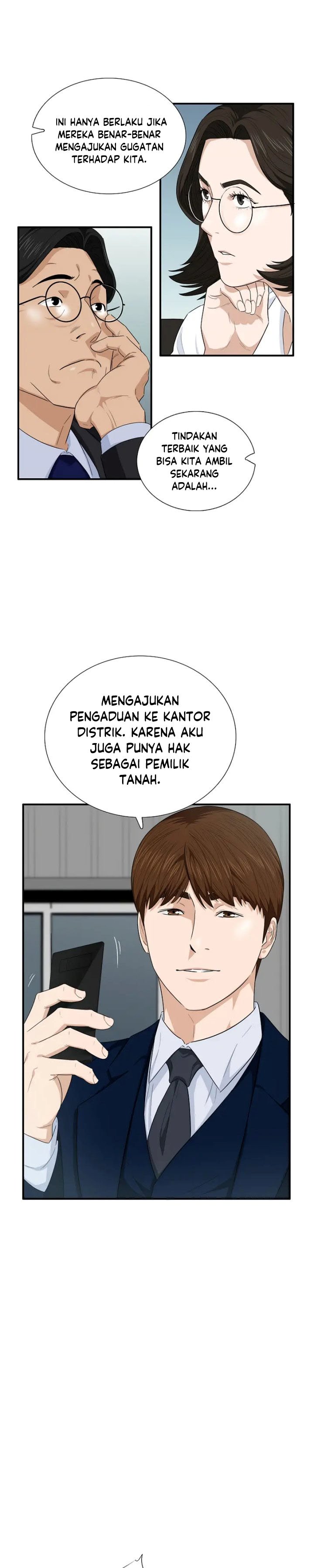 This is the Law Chapter 70