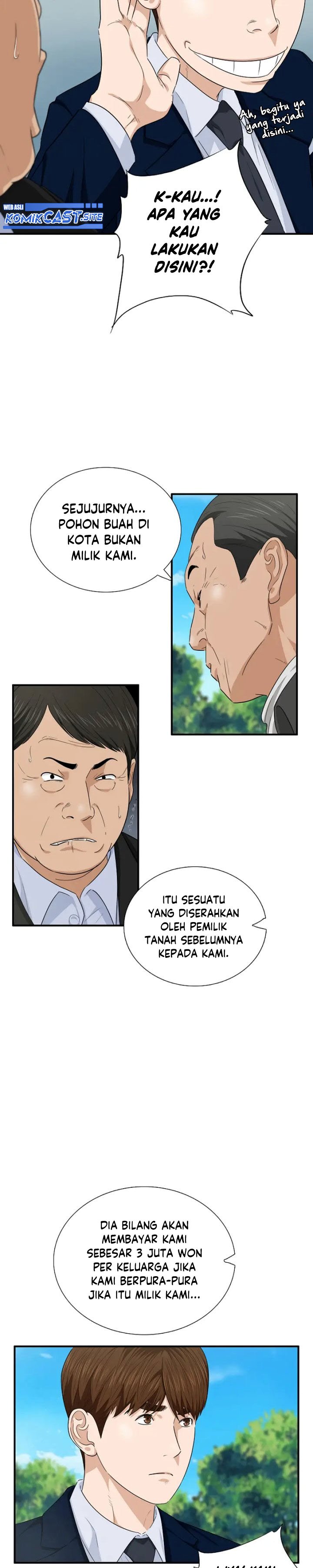 This is the Law Chapter 70
