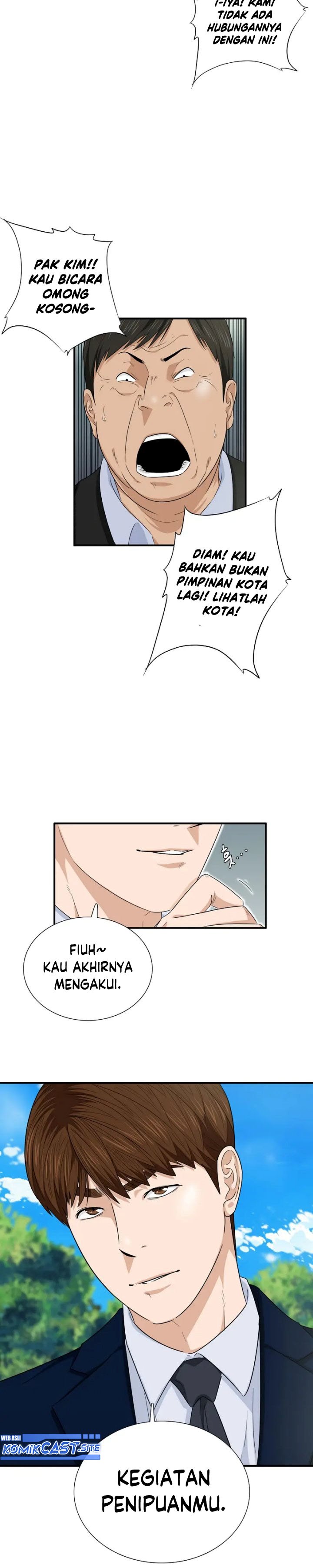 This is the Law Chapter 70