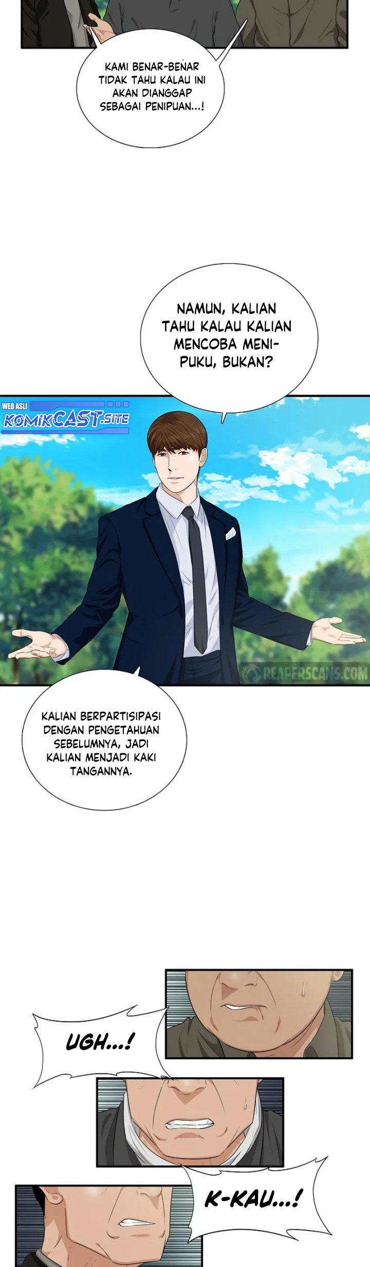 This is the Law Chapter 71