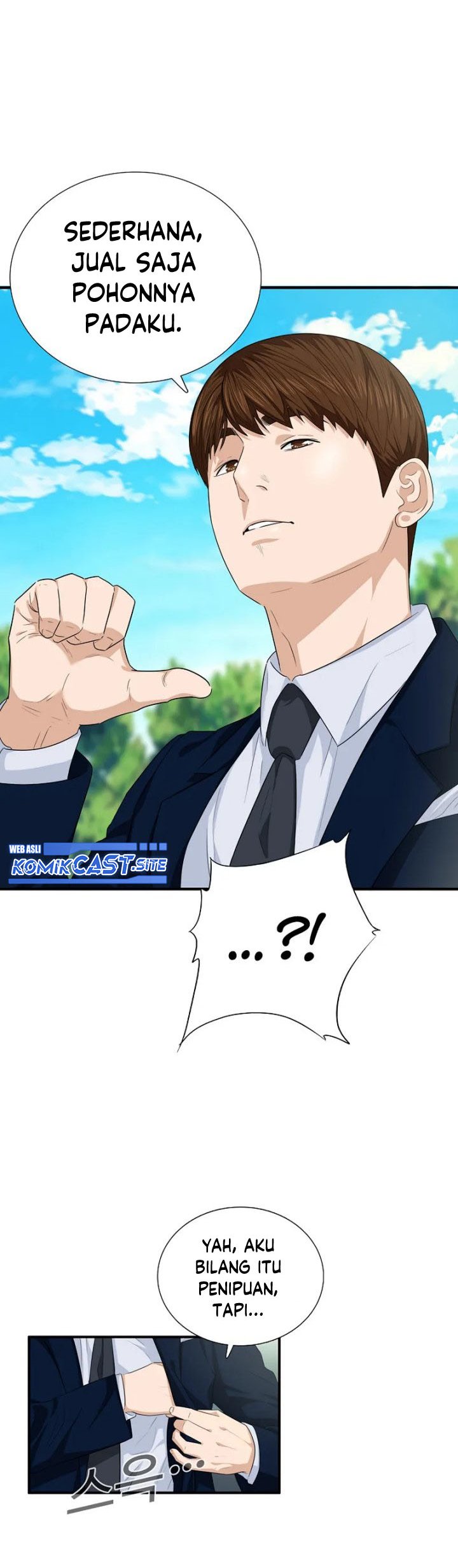 This is the Law Chapter 71
