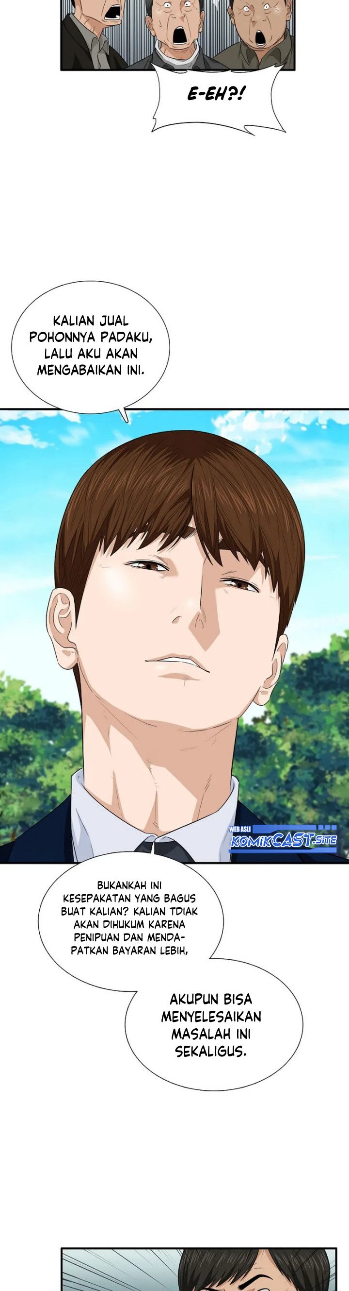 This is the Law Chapter 71