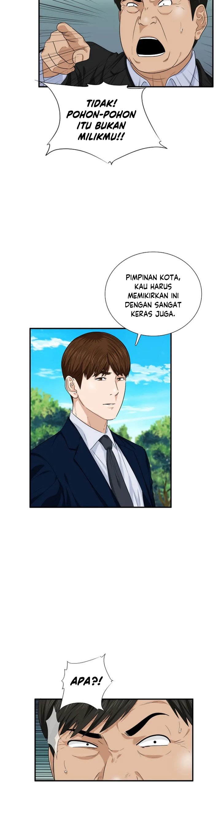This is the Law Chapter 71