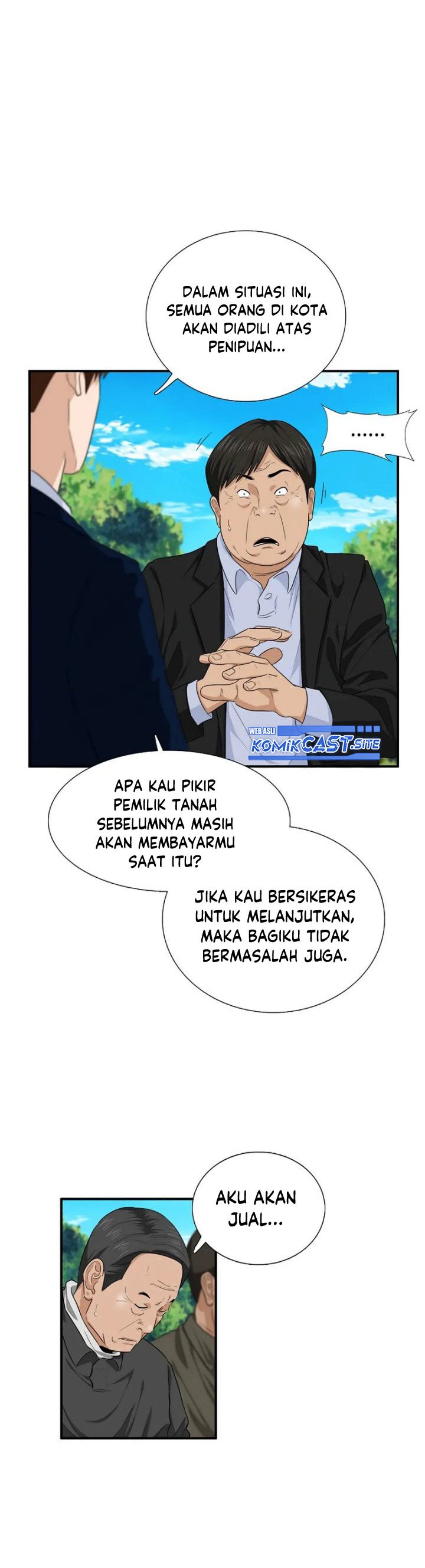 This is the Law Chapter 71