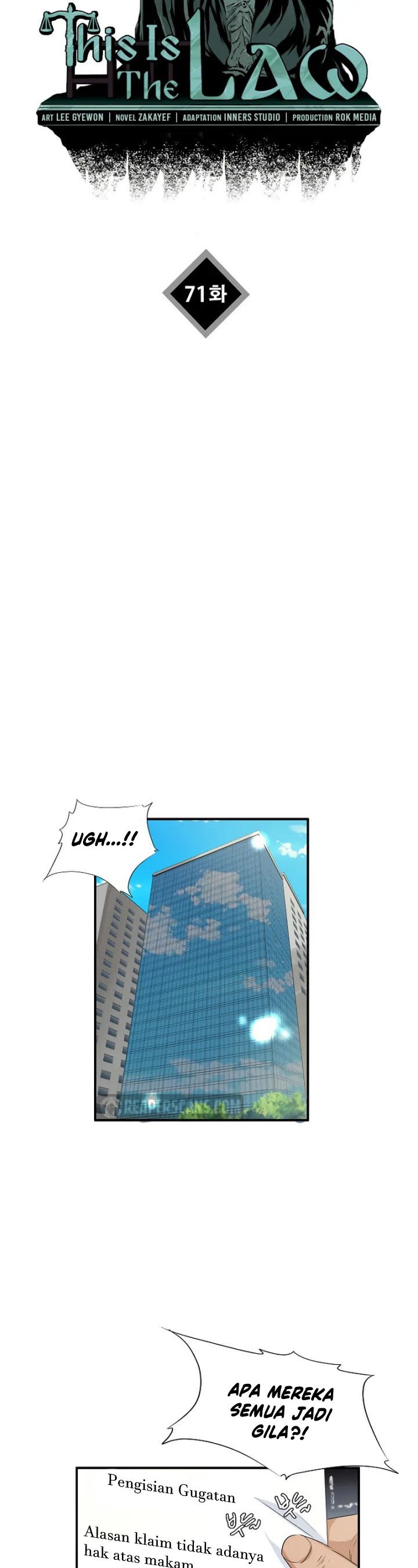 This is the Law Chapter 71