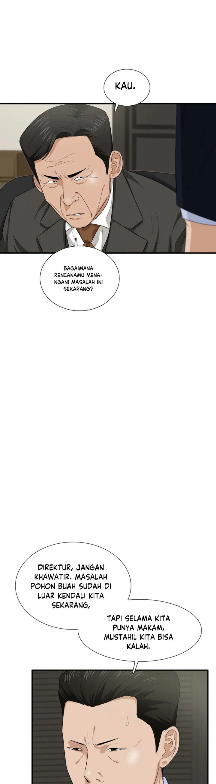 This is the Law Chapter 71