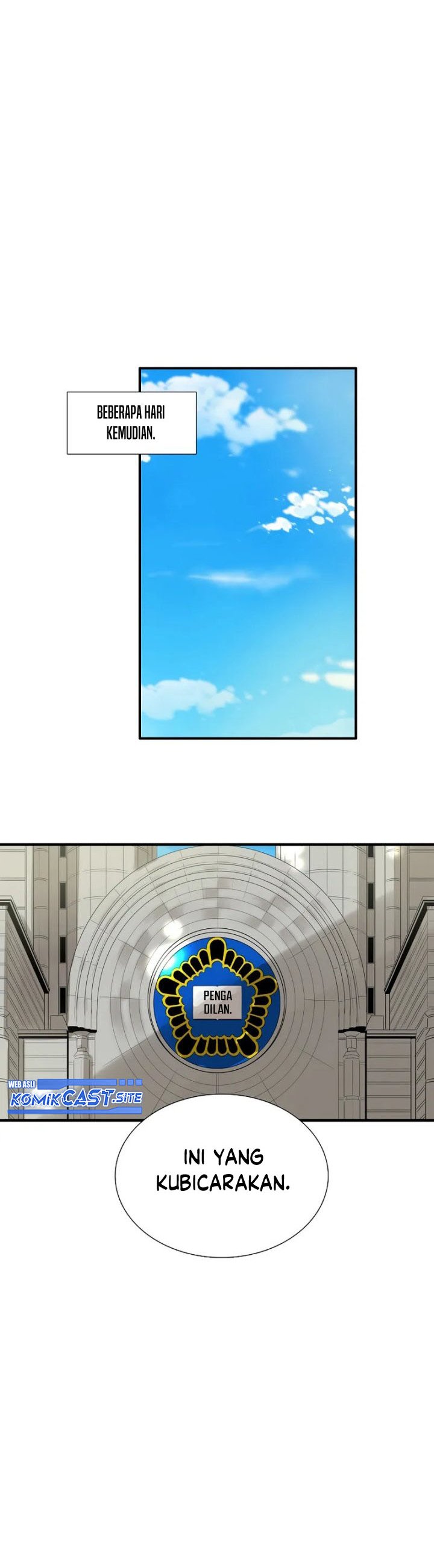 This is the Law Chapter 71