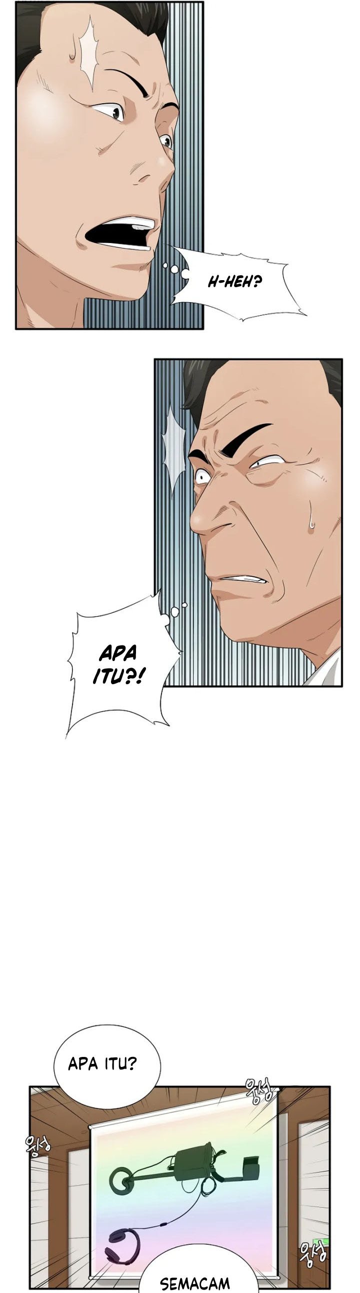 This is the Law Chapter 71