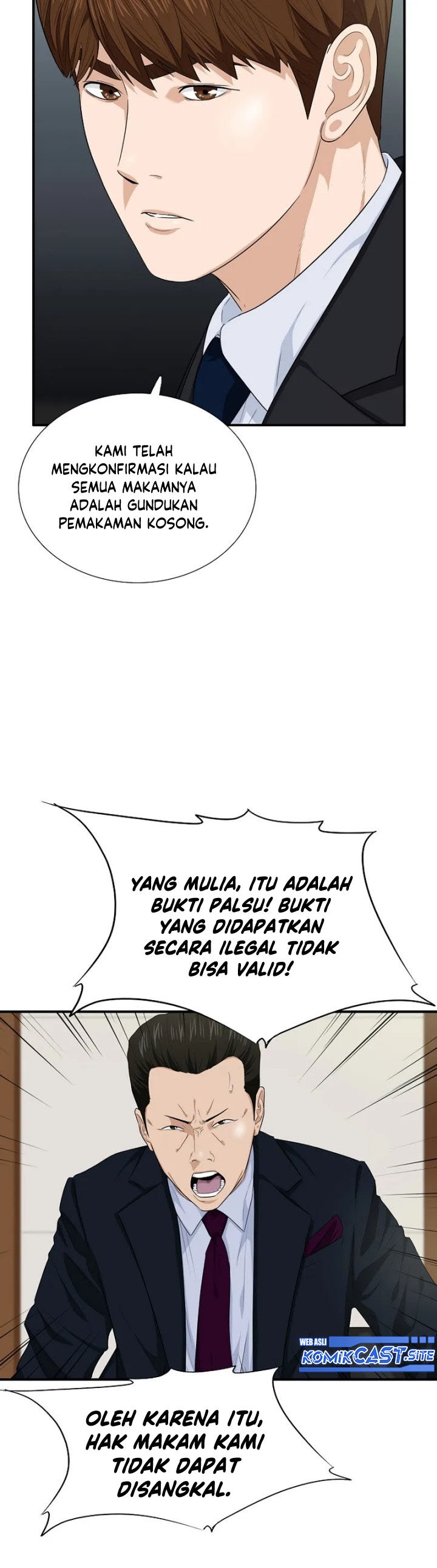This is the Law Chapter 71