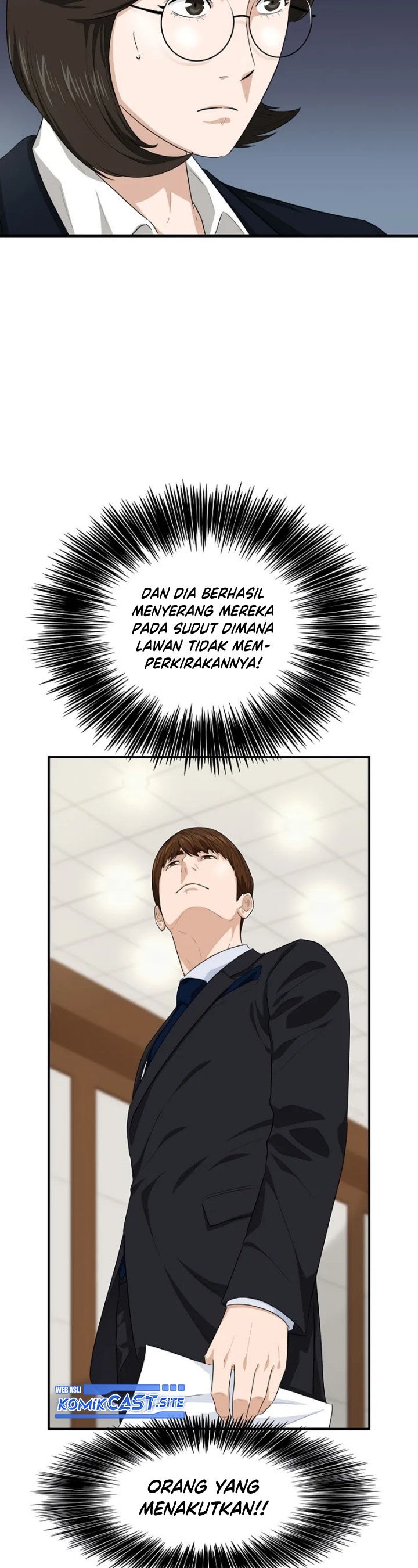 This is the Law Chapter 71
