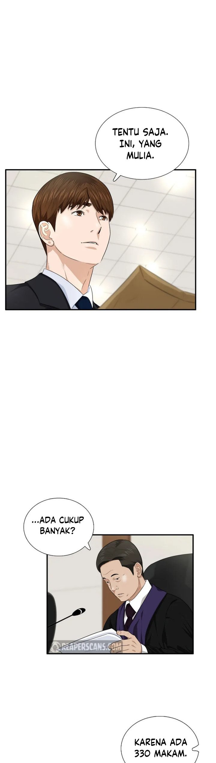 This is the Law Chapter 71