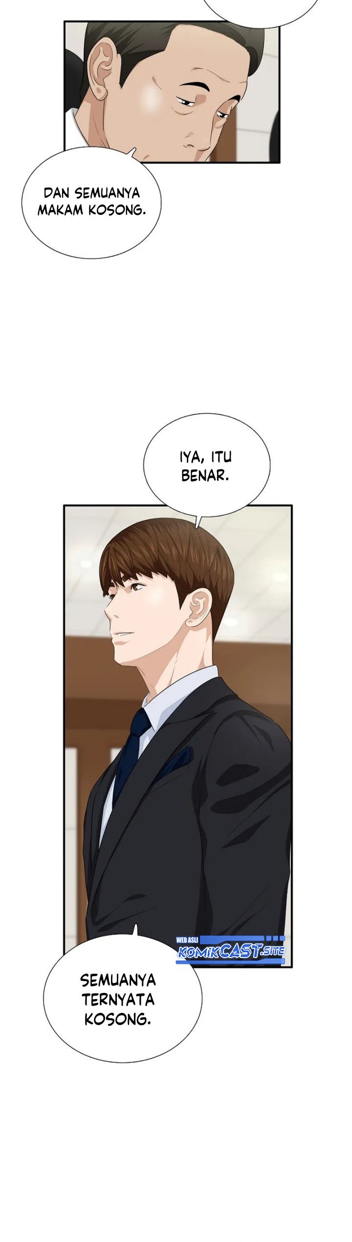 This is the Law Chapter 71