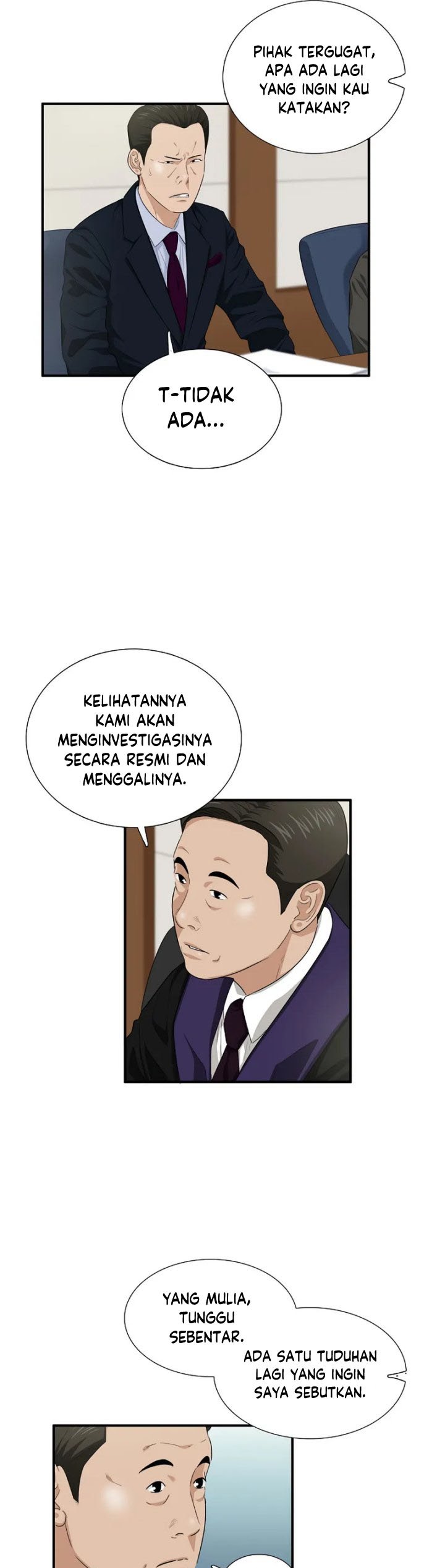 This is the Law Chapter 71