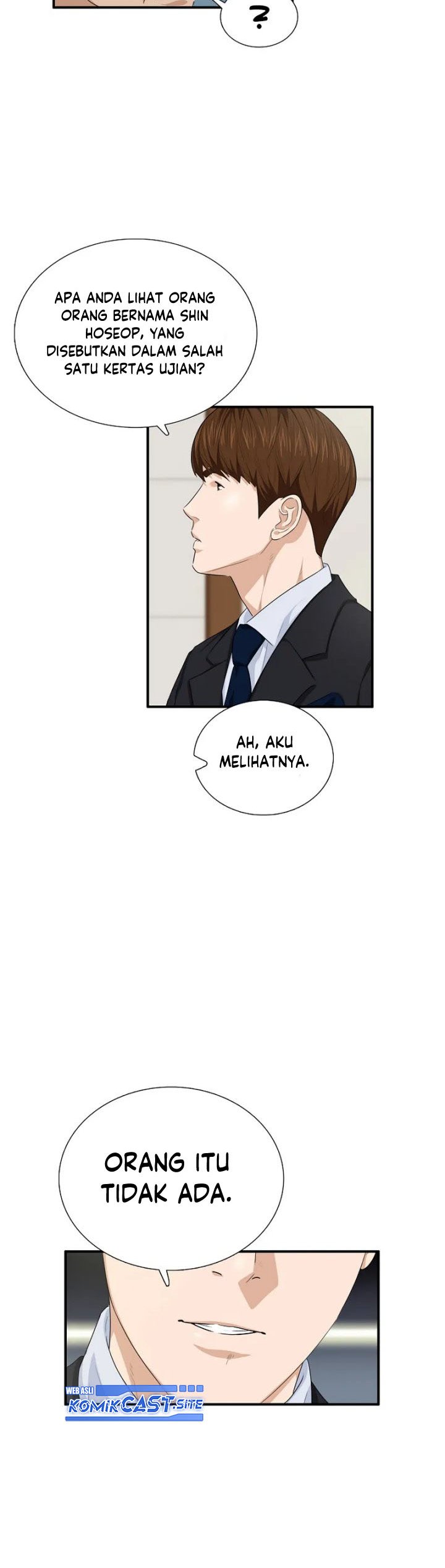 This is the Law Chapter 71