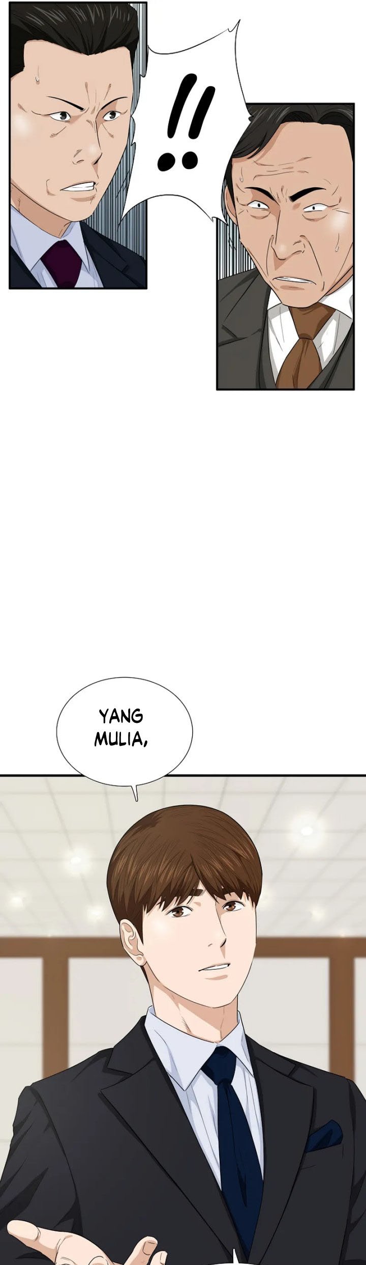This is the Law Chapter 71