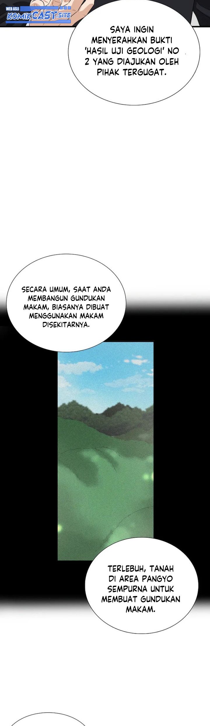 This is the Law Chapter 71