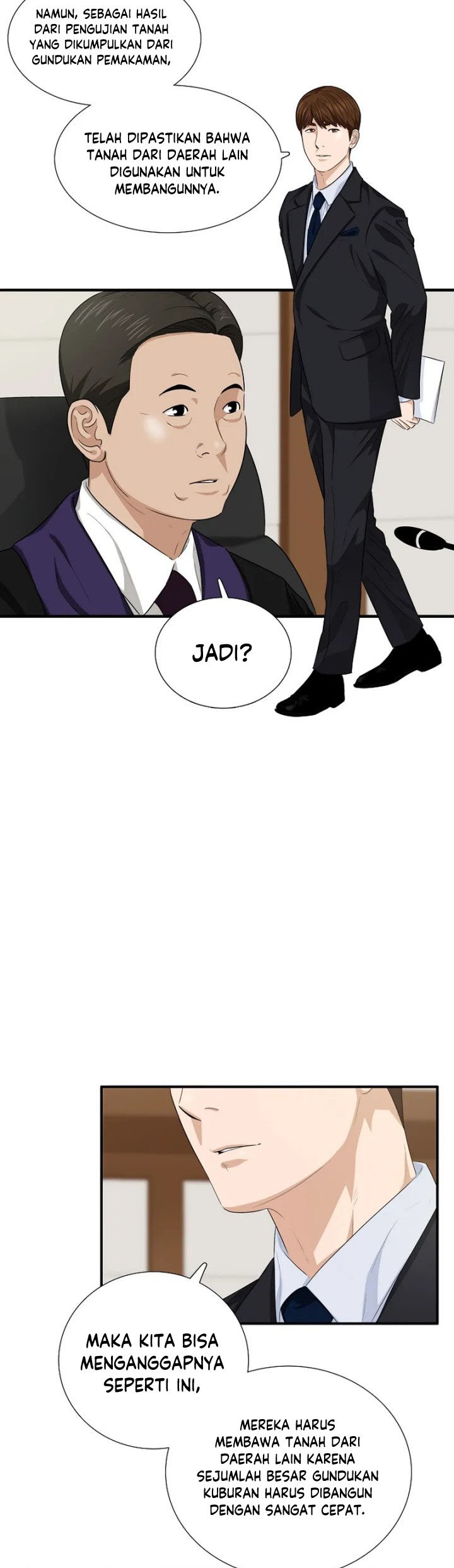 This is the Law Chapter 71