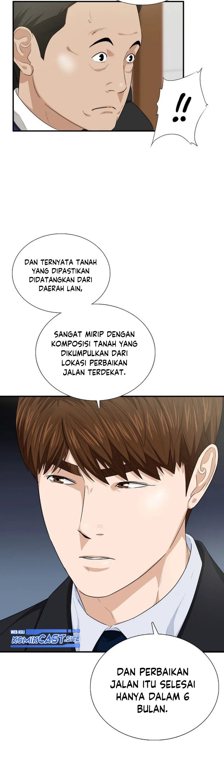 This is the Law Chapter 71