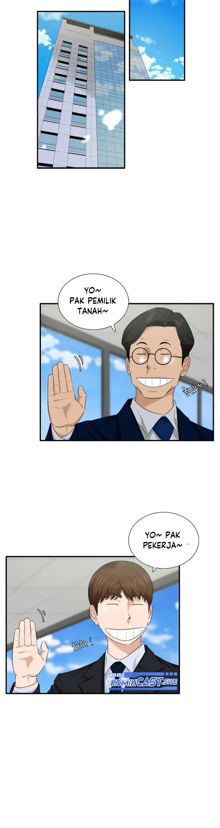 This is the Law Chapter 71