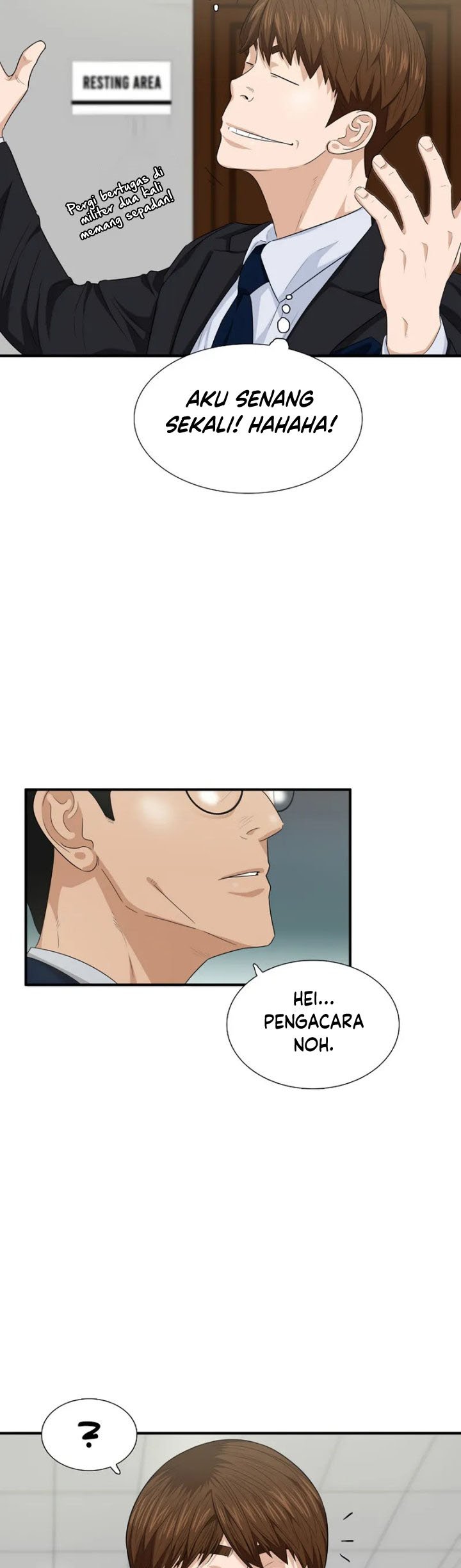 This is the Law Chapter 71