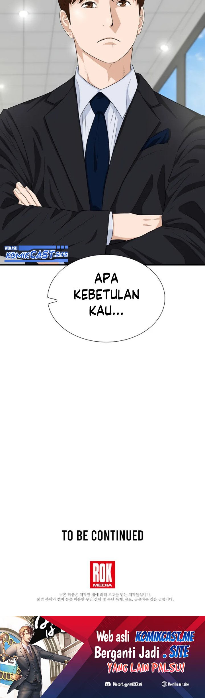 This is the Law Chapter 71