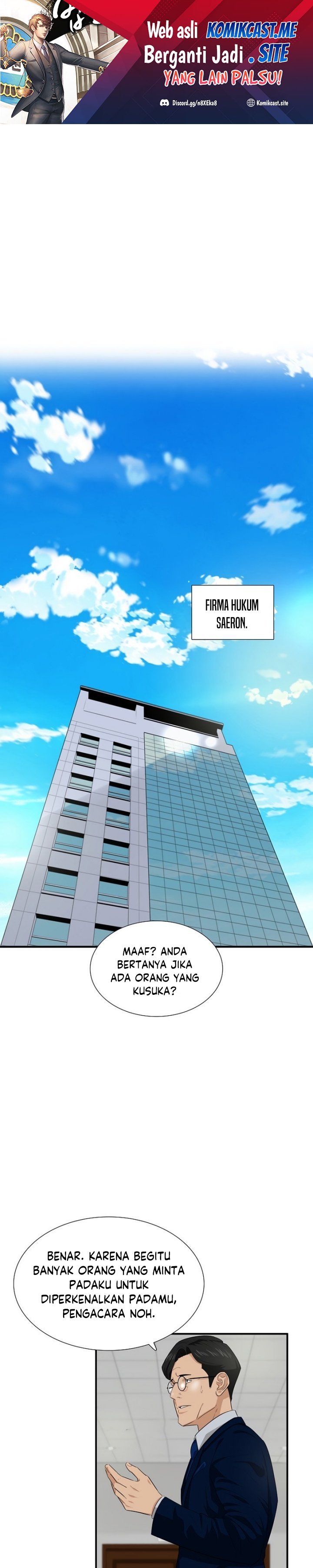 This is the Law Chapter 72
