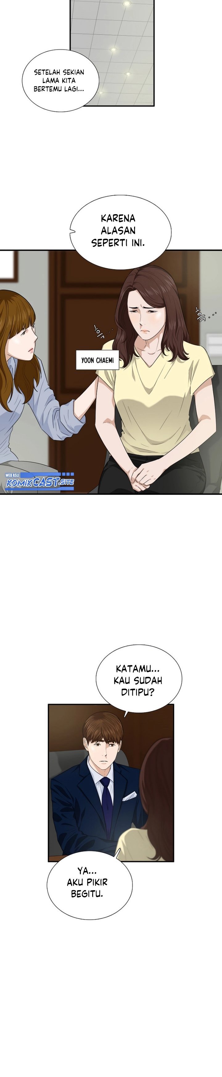 This is the Law Chapter 72