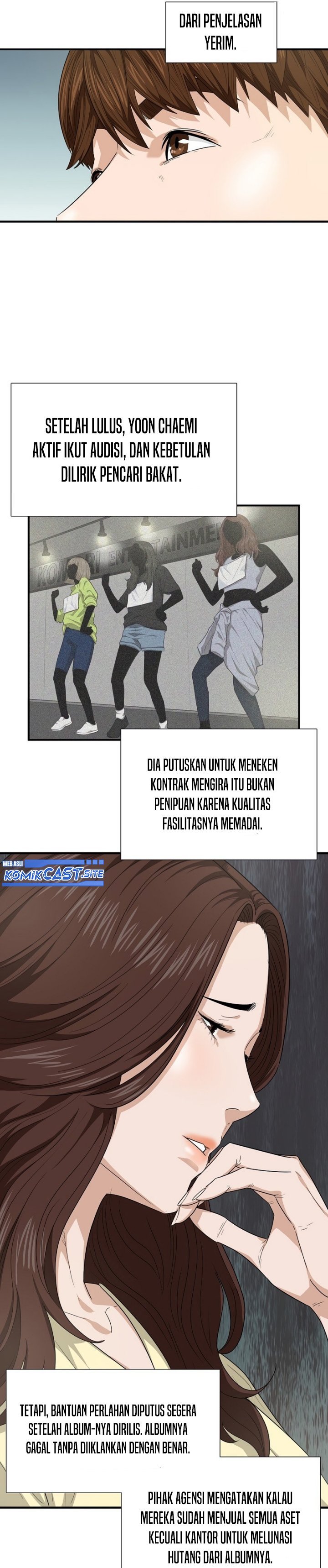 This is the Law Chapter 72