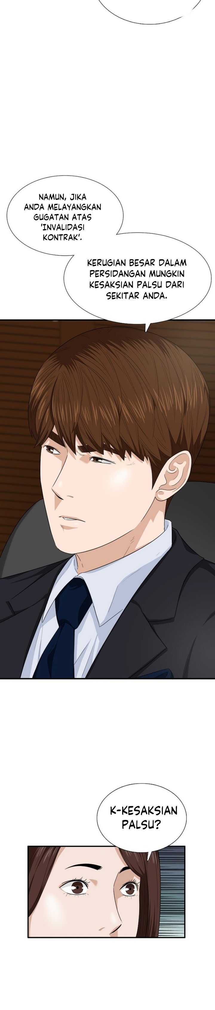 This is the Law Chapter 72