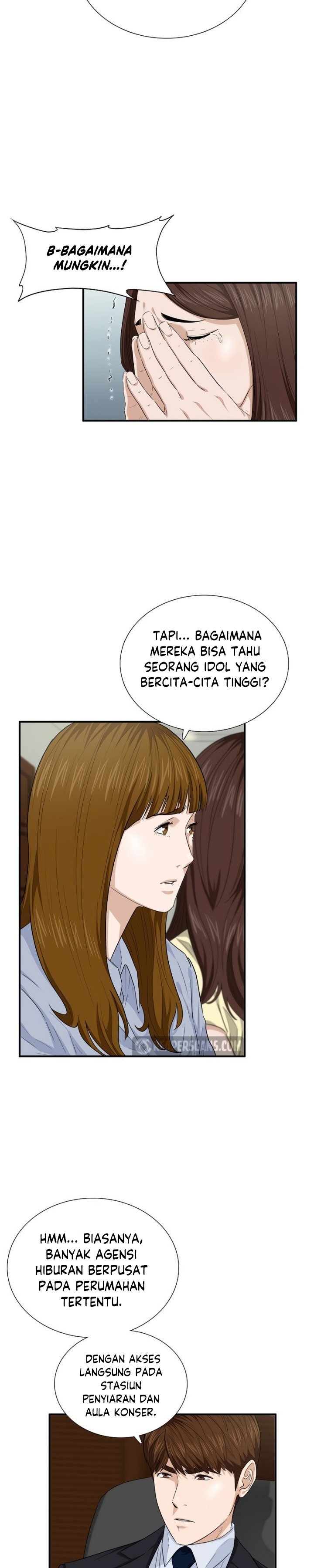 This is the Law Chapter 72