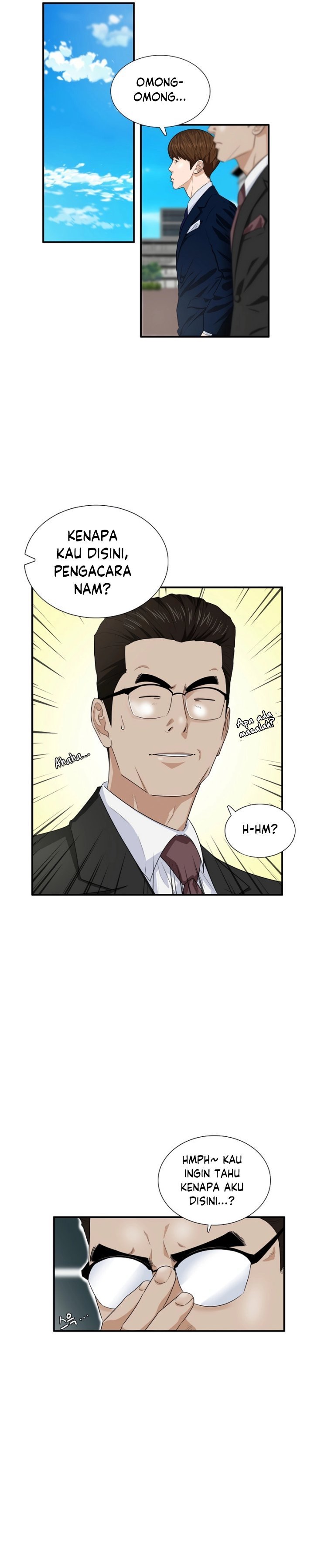 This is the Law Chapter 72