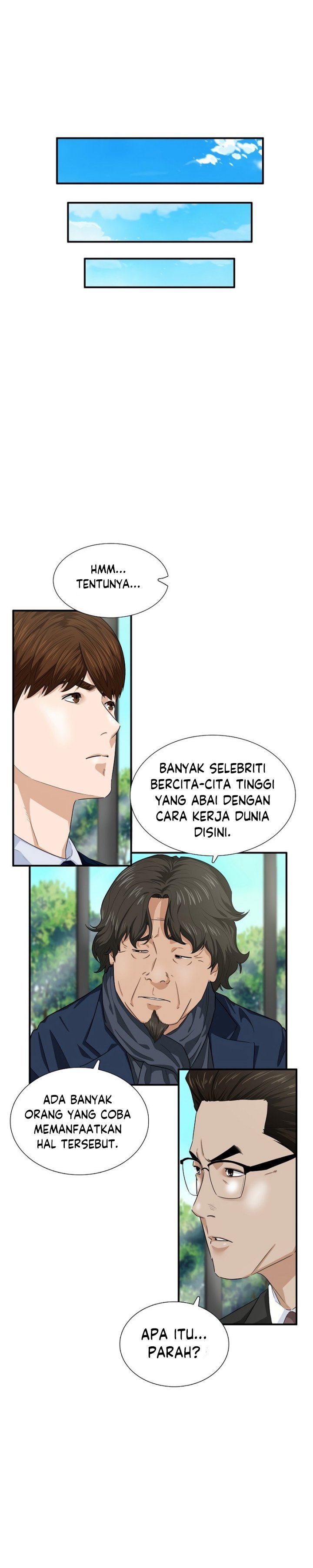This is the Law Chapter 72