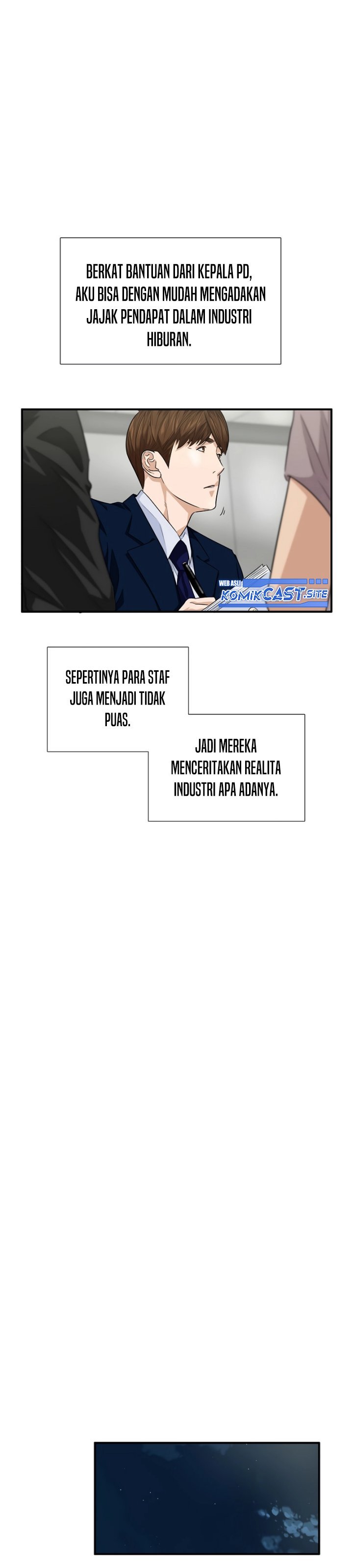 This is the Law Chapter 72