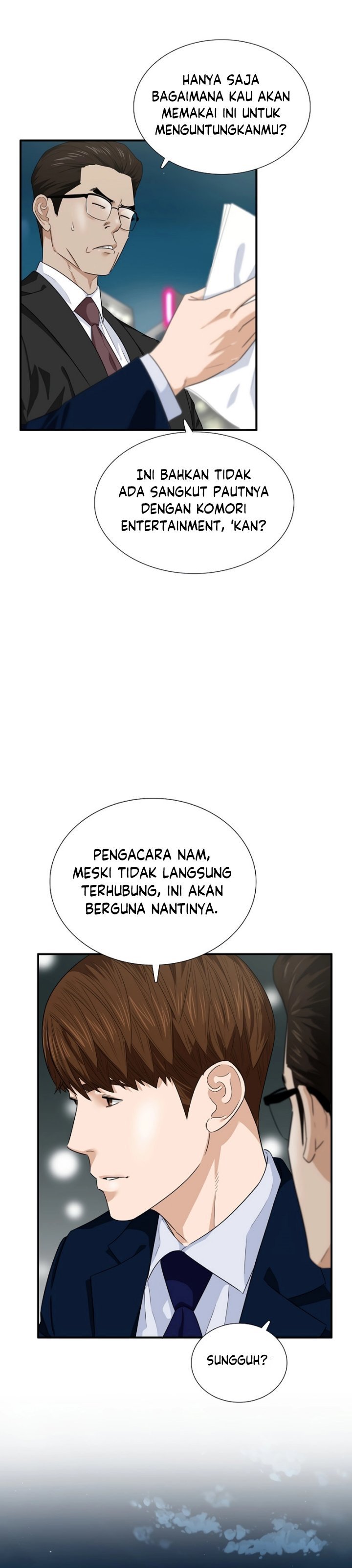 This is the Law Chapter 72