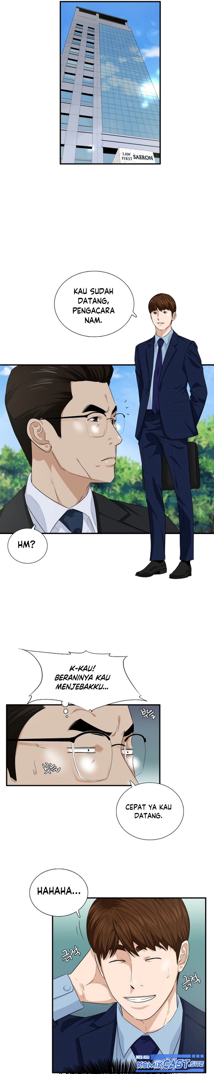 This is the Law Chapter 73