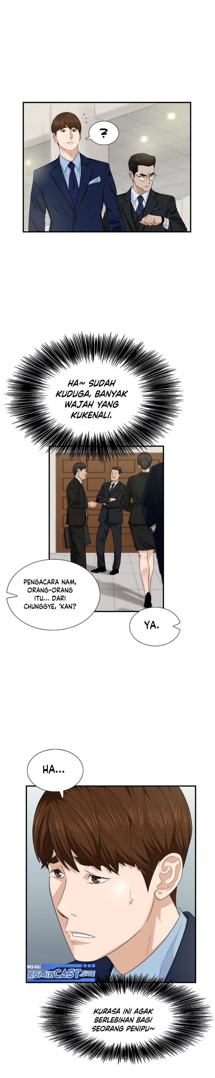 This is the Law Chapter 73