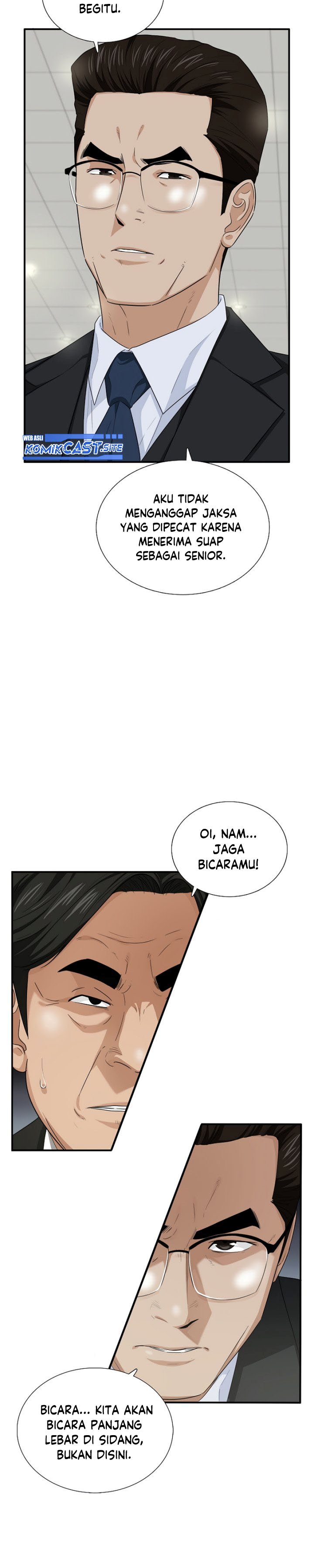 This is the Law Chapter 73