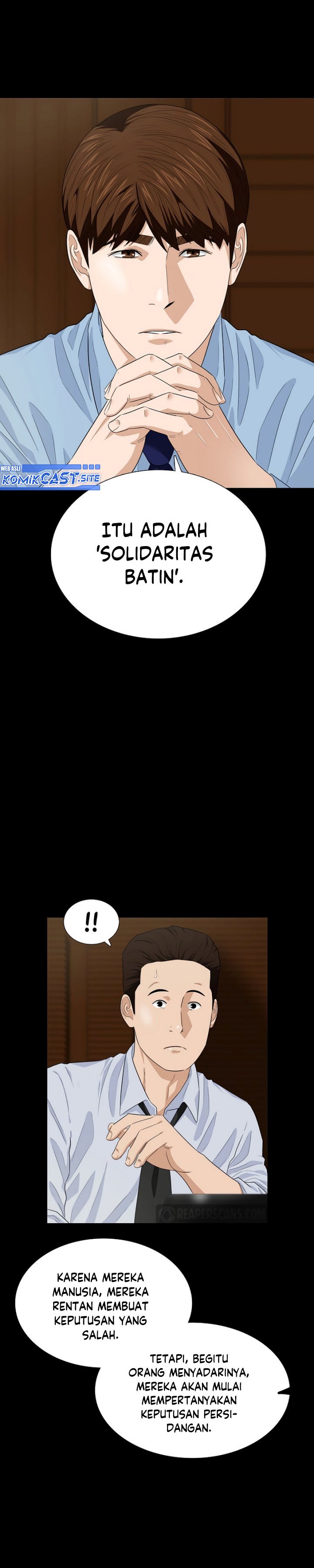 This is the Law Chapter 73