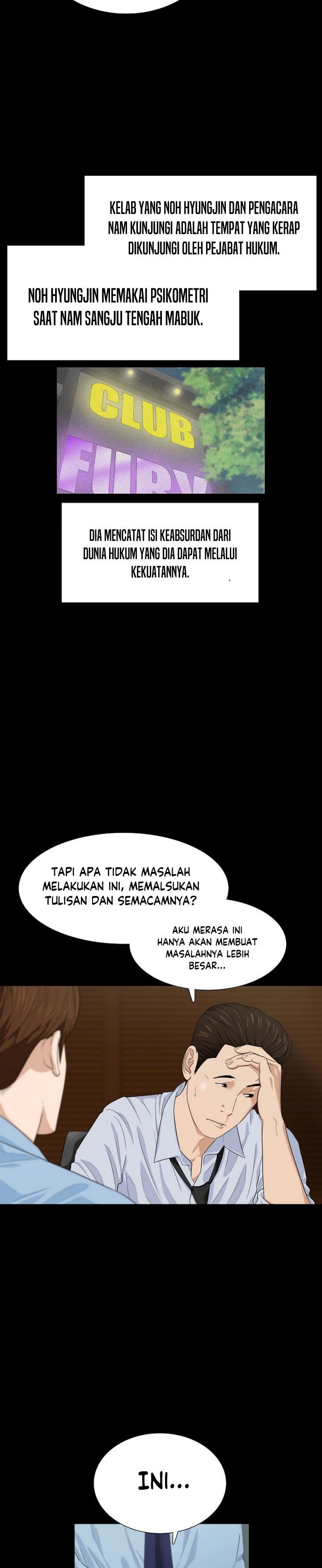 This is the Law Chapter 73