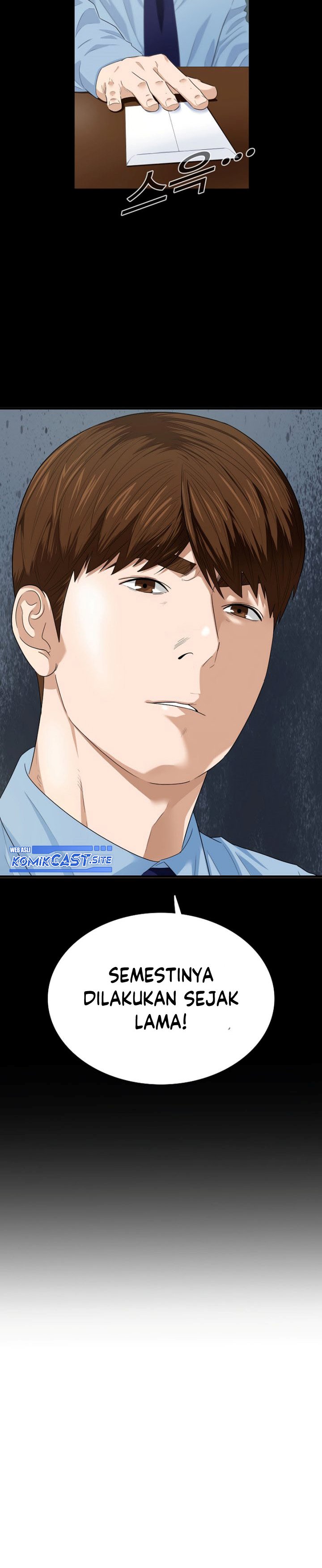 This is the Law Chapter 73