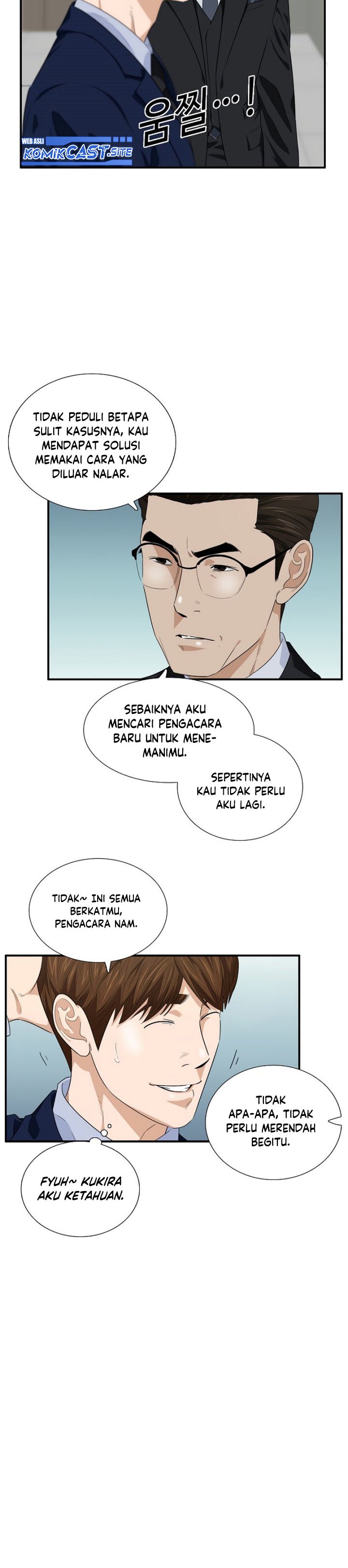 This is the Law Chapter 73