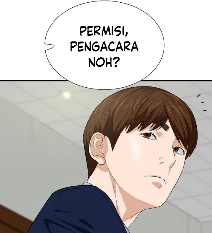 This is the Law Chapter 73