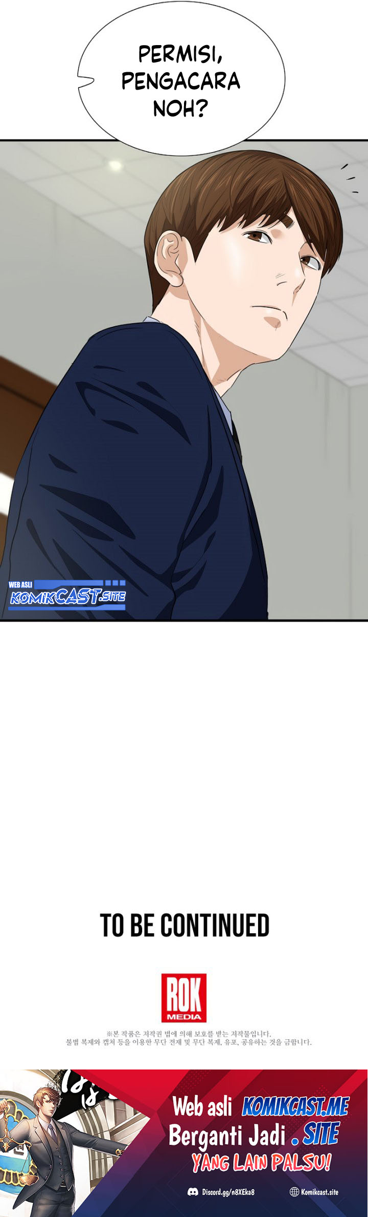 This is the Law Chapter 73