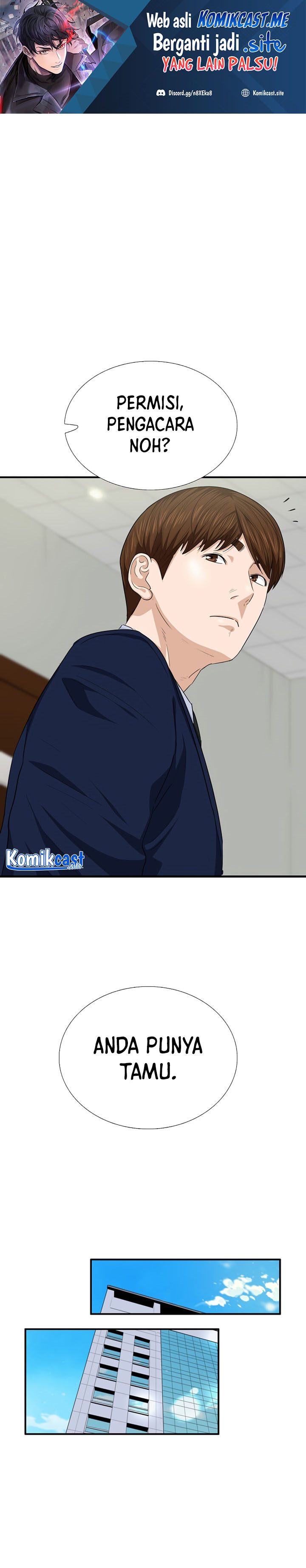This is the Law Chapter 74