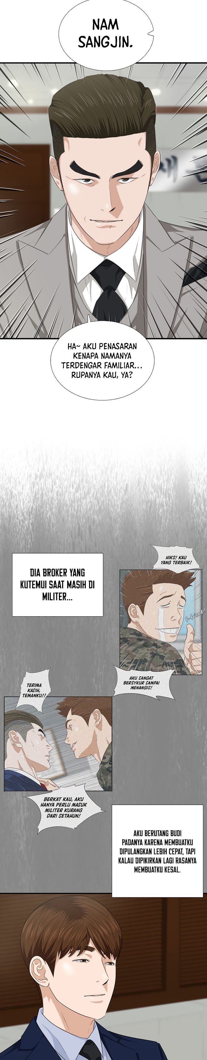 This is the Law Chapter 74