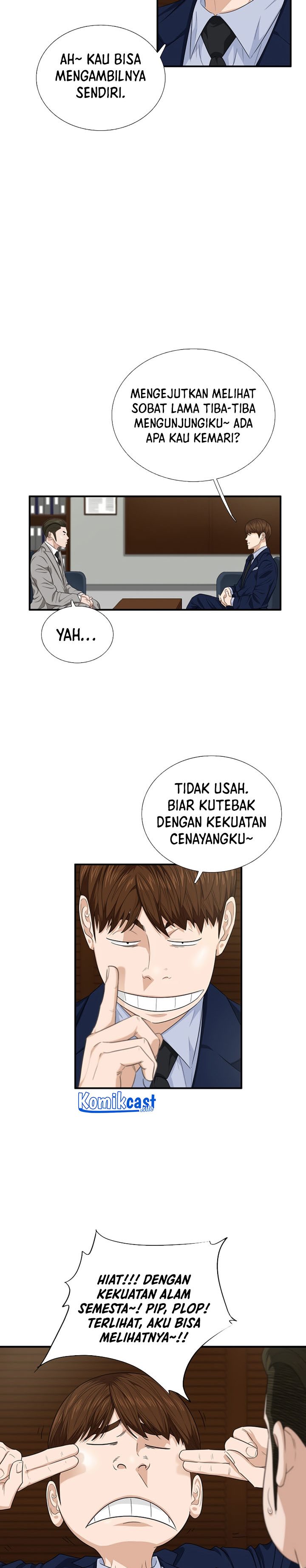 This is the Law Chapter 74