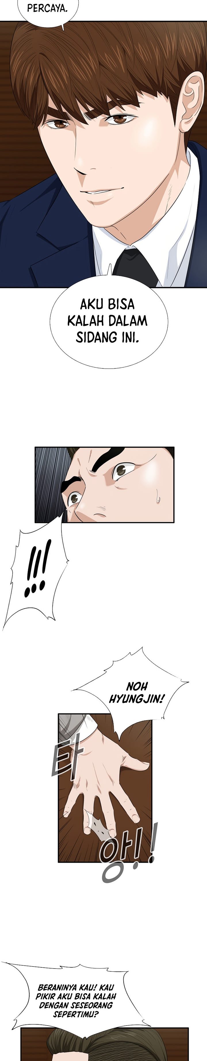 This is the Law Chapter 74
