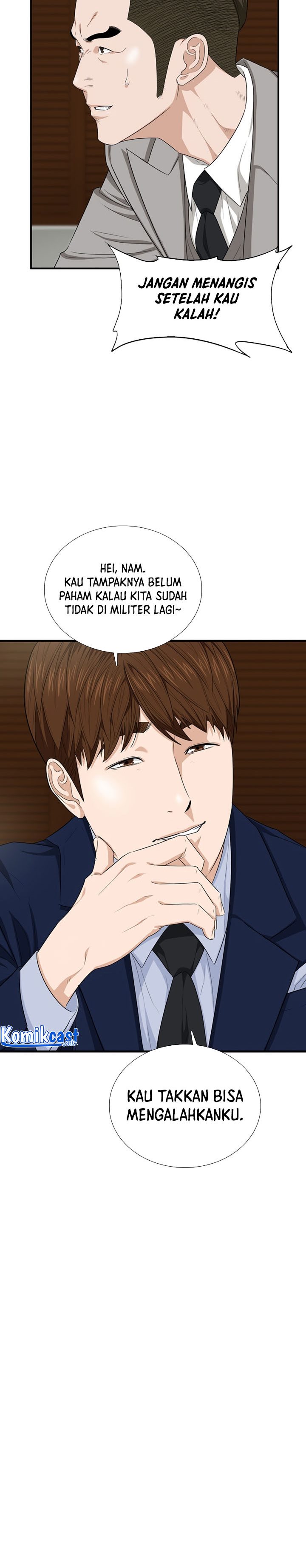 This is the Law Chapter 74